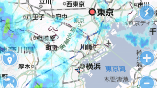 あめかしら?